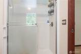 231 New Moon Lane - Photo 19