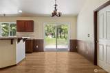 231 New Moon Lane - Photo 6