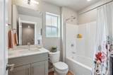 1322 194th Street - Photo 15