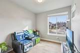 14430 199th Avenue - Photo 14