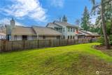 1330 Boise Street - Photo 26