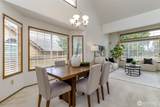 5214 Tower Drive - Photo 10
