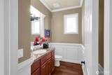 4563 162nd Lane - Photo 17