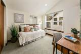2508 Yesler Way - Photo 14