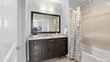 699 John Street - Photo 24