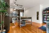 530 Broadway - Photo 5