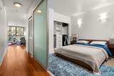 530 Broadway - Photo 7
