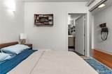 530 Broadway - Photo 8