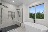 1602 142nd Street - Photo 37