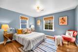 3206 22nd Avenue - Photo 11
