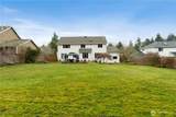 10905 188th Avenue - Photo 35