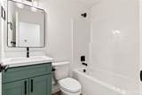 2219 202nd Avenue - Photo 33