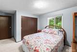 5418 142nd Street - Photo 16