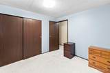5418 142nd Street - Photo 18