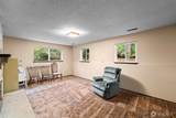 5418 142nd Street - Photo 24