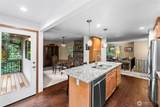 5418 142nd Street - Photo 4