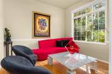 1320 38 Street - Photo 6
