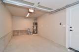 4319 102nd Street - Photo 12
