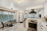 1309 I Street - Photo 3
