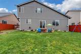 16566 Rainier View Drive - Photo 21