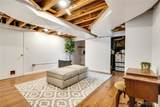 8603 Woodland Avenue - Photo 21