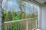 975 Aberdeen Avenue - Photo 3
