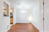 975 Aberdeen Avenue - Photo 7