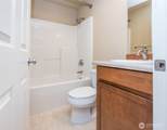 5325 Military Road - Photo 14