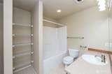 5325 Military Road - Photo 17