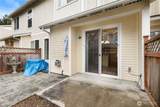 3220 12th Street - Photo 26