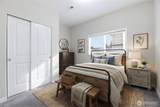 1234 Lincoln Avenue - Photo 14