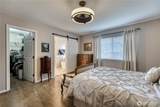 1355 Olsen Avenue - Photo 17