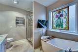 1355 Olsen Avenue - Photo 18