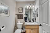 1355 Olsen Avenue - Photo 26