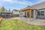 2914 18th Street - Photo 24