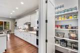 5492 Skyfall Place - Photo 8