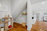 11226 145th Street - Photo 10