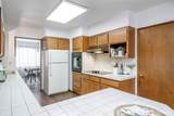 4901 Mckinley Avenue - Photo 17