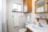 4901 Mckinley Avenue - Photo 22