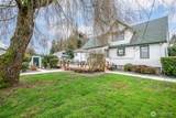 4901 Mckinley Avenue - Photo 37