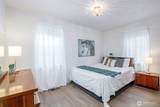 4901 Mckinley Avenue - Photo 8