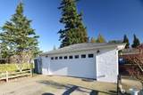 701 Grover Street - Photo 23