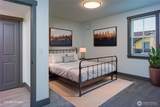 623 Morris Street - Photo 15