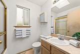 4846 B Morgan Street - Photo 20