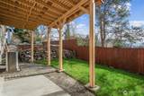 4846 B Morgan Street - Photo 24