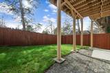4846 B Morgan Street - Photo 25