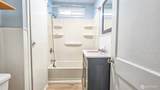 517 Broadway Avenue - Photo 9