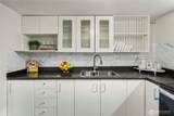 4503 Webster Street - Photo 11