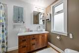 1211 17th Street - Photo 13