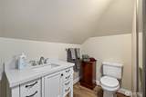 1211 17th Street - Photo 17